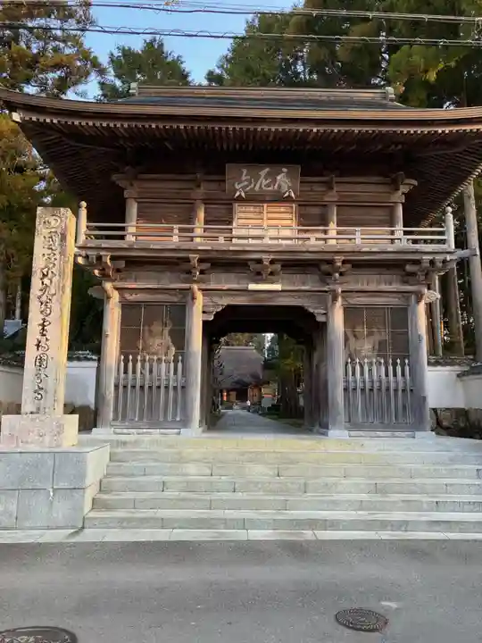 國分寺(高知県)