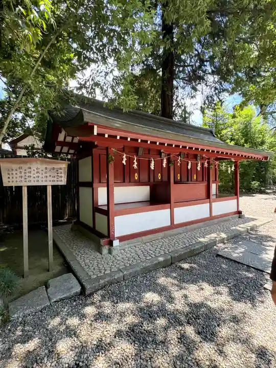 武蔵一宮氷川神社(埼玉県)