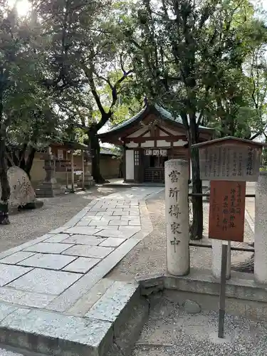 西宮神社(兵庫県)