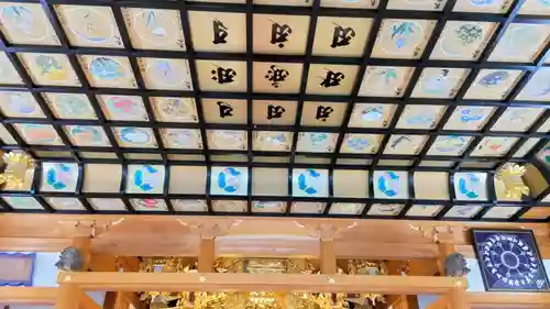 能蔵院(千葉県)