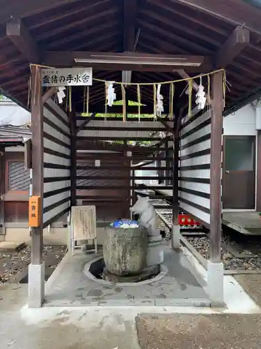 護王神社(京都府)