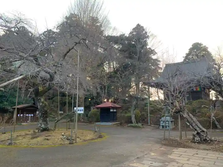 金光院(千葉県)