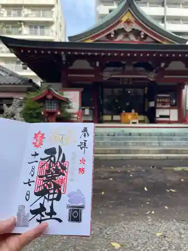 秋葉神社の本殿・本堂