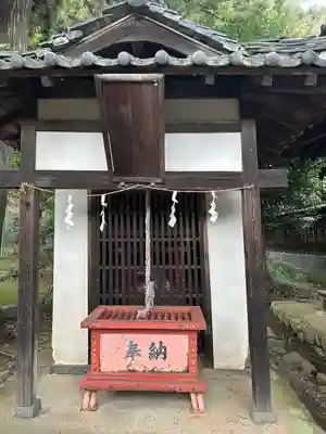 山梨岡神社(山梨県)
