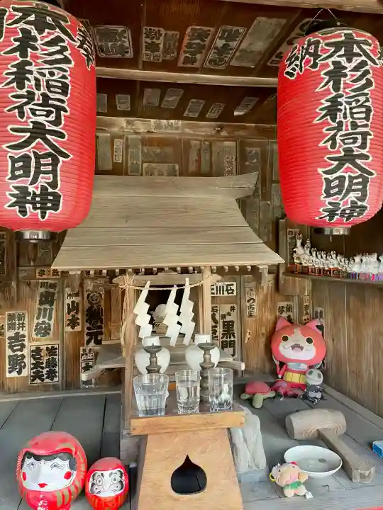 一本杉稲荷神社(埼玉県)