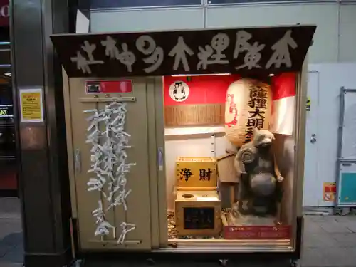 本陣狸大明神社の本殿