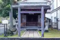 金刀比羅神社(広島県)