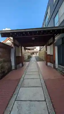 誓願寺(兵庫県)