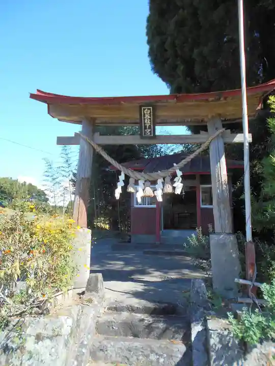 白谷神社下宮(熊本県)
