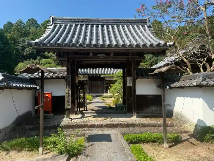 大池寺(滋賀県)