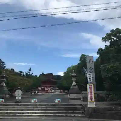 美濃國一宮　南宮大社のその他建物