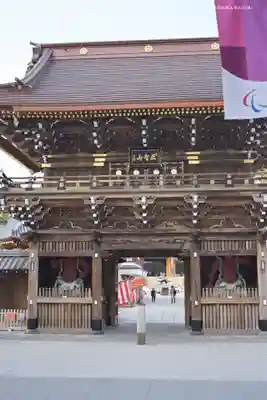 西新井大師総持寺の山門・神門