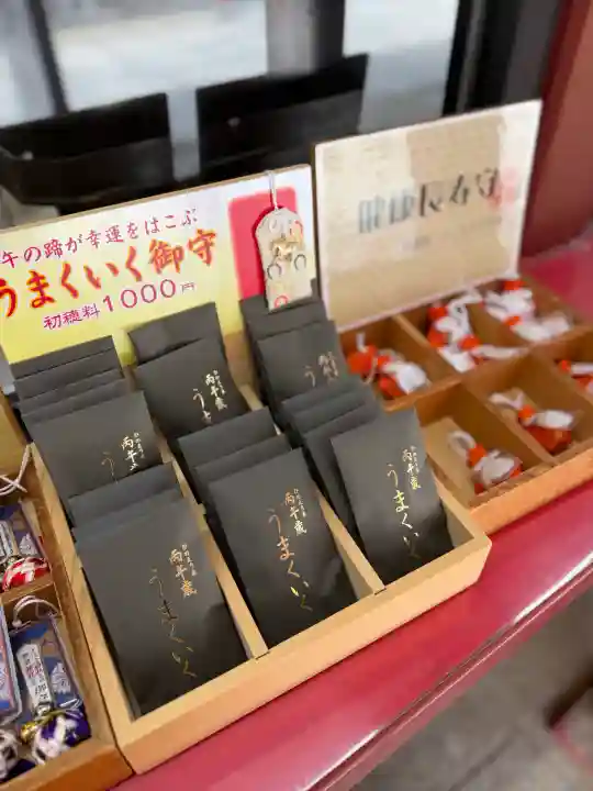 志波彦神社・鹽竈神社の{uncategorized: "未分類", other: "その他", undefined: "問題あり", building: "その他建物", grave: "お墓", sacred_gate: "鳥居", guardian: "狛犬", statue: "像", buddha: "仏像", history: "歴史", nature: "自然", garden: "庭園", animal: "動物", pagoda: "塔", temizu: "手水舎", mountain_gate: "山門・神門", sanctuary: "本殿・本堂", subordinate: "末社・摂社", art: "芸術", scenery: "景色", jizo: "地蔵", ema: "絵馬", goshuin: "御朱印", omikuji: "おみくじ", items: "授与品その他", amulet: "お守り", goshuincho: "御朱印帳", eats: "食事", festival: "お祭り", votive_dance: "神楽", shichigosan: "七五三参", wedding: "結婚式", experience: "体験その他", initially: "初詣", around: "周辺", anti_infection: "感染症対策"}