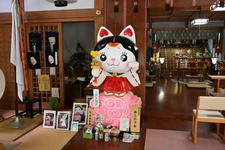 三戸大神宮(青森県)