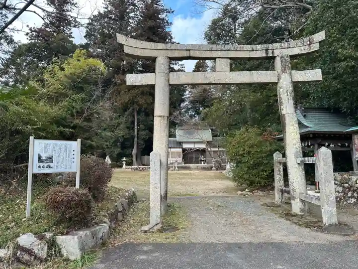 野間神社の{uncategorized: "未分類", other: "その他", undefined: "問題あり", building: "その他建物", grave: "お墓", sacred_gate: "鳥居", guardian: "狛犬", statue: "像", buddha: "仏像", history: "歴史", nature: "自然", garden: "庭園", animal: "動物", pagoda: "塔", temizu: "手水舎", mountain_gate: "山門・神門", sanctuary: "本殿・本堂", subordinate: "末社・摂社", art: "芸術", scenery: "景色", jizo: "地蔵", ema: "絵馬", goshuin: "御朱印", omikuji: "おみくじ", items: "授与品その他", amulet: "お守り", goshuincho: "御朱印帳", eats: "食事", festival: "お祭り", votive_dance: "神楽", shichigosan: "七五三参", wedding: "結婚式", experience: "体験その他", initially: "初詣", around: "周辺", anti_infection: "感染症対策"}