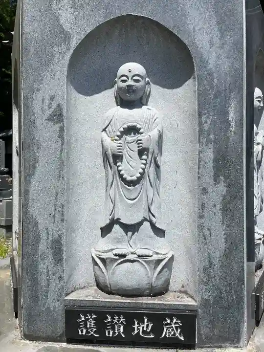 海潮寺(栃木県)