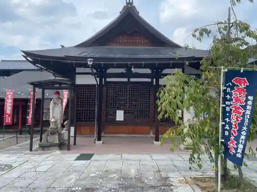 安楽寺(岐阜県)
