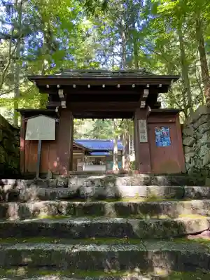上ノ院本坊　来迎院の山門・神門