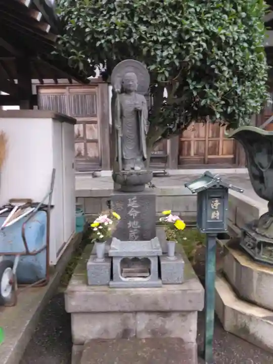 東泉寺(神奈川県)