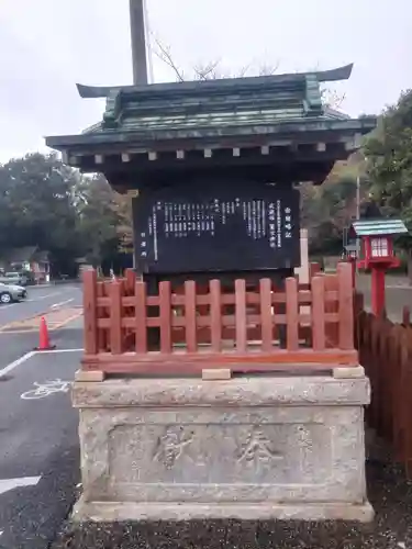 鷲宮神社(埼玉県)