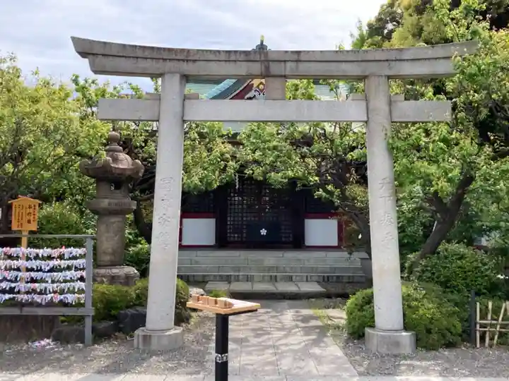 亀戸天神社の鳥居