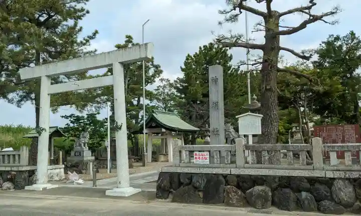 神明社(新茶屋)の{uncategorized: "未分類", other: "その他", undefined: "問題あり", building: "その他建物", grave: "お墓", sacred_gate: "鳥居", guardian: "狛犬", statue: "像", buddha: "仏像", history: "歴史", nature: "自然", garden: "庭園", animal: "動物", pagoda: "塔", temizu: "手水舎", mountain_gate: "山門・神門", sanctuary: "本殿・本堂", subordinate: "末社・摂社", art: "芸術", scenery: "景色", jizo: "地蔵", ema: "絵馬", goshuin: "御朱印", omikuji: "おみくじ", items: "授与品その他", amulet: "お守り", goshuincho: "御朱印帳", eats: "食事", festival: "お祭り", votive_dance: "神楽", shichigosan: "七五三参", wedding: "結婚式", experience: "体験その他", initially: "初詣", around: "周辺", anti_infection: "感染症対策"}