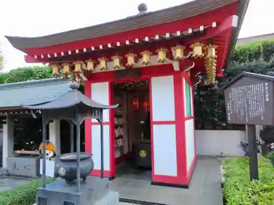 放生寺のその他建物