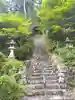 宮地神社(岐阜県)