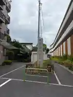 武蔵野稲荷神社(東京都)