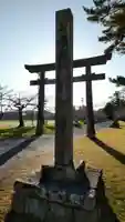 相馬中村神社の鳥居