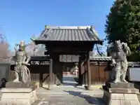 華蔵寺の山門・神門