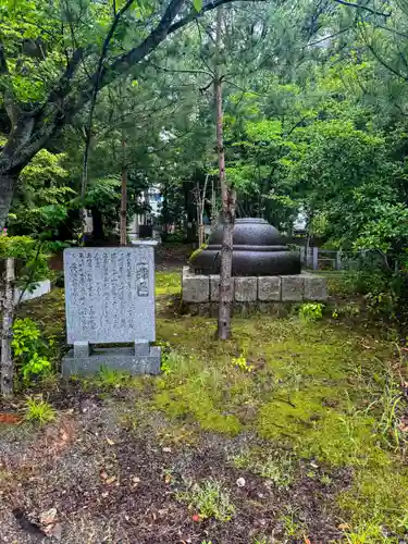石川護國神社(石川県)