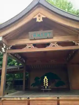 武田神社のその他建物