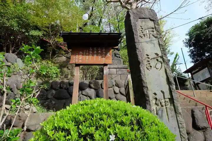 諏訪神社のその他建物