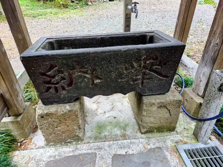 磐根神社(栃木県)