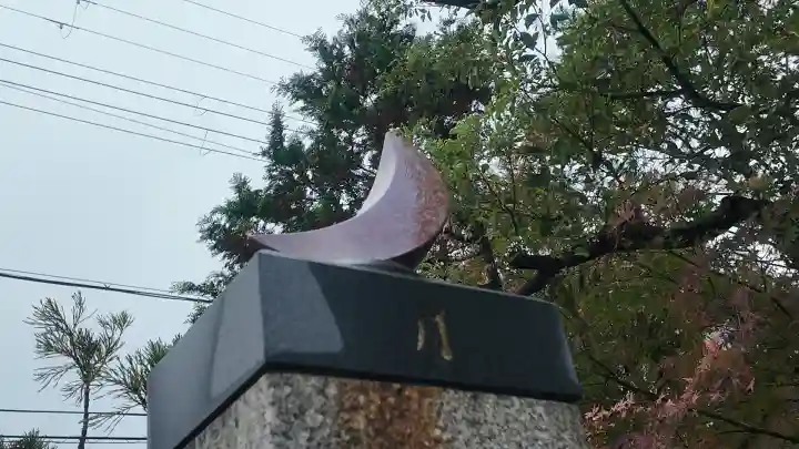 晴明神社(京都府)