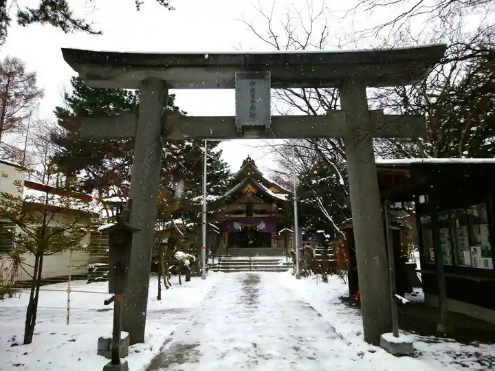 彌彦神社 (伊夜日子神社)の鳥居