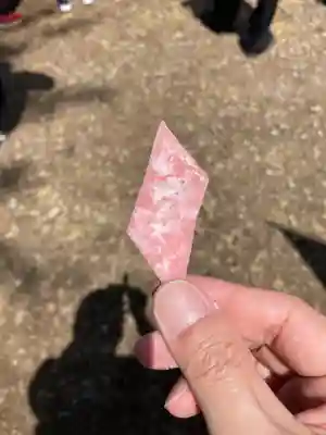 血方神社(栃木県)