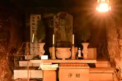 佛谷山(香川県)