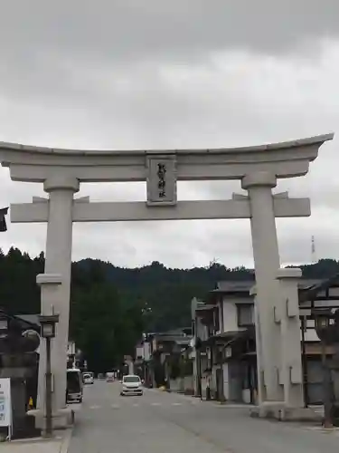 熊野大社(山形県)
