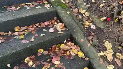 瑞雲寺(山形県)