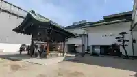 大阪天満宮の{uncategorized: "未分類", other: "その他", undefined: "問題あり", building: "その他建物", grave: "お墓", sacred_gate: "鳥居", guardian: "狛犬", statue: "像", buddha: "仏像", history: "歴史", nature: "自然", garden: "庭園", animal: "動物", pagoda: "塔", temizu: "手水舎", mountain_gate: "山門・神門", sanctuary: "本殿・本堂", subordinate: "末社・摂社", art: "芸術", scenery: "景色", jizo: "地蔵", ema: "絵馬", goshuin: "御朱印", omikuji: "おみくじ", items: "授与品その他", amulet: "お守り", goshuincho: "御朱印帳", eats: "食事", festival: "お祭り", votive_dance: "神楽", shichigosan: "七五三参", wedding: "結婚式", experience: "体験その他", initially: "初詣", around: "周辺", anti_infection: "感染症対策"}