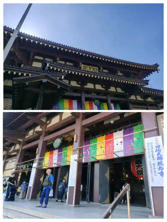 川崎大師(平間寺)(神奈川県)