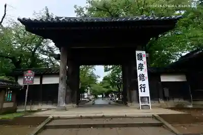 喜多院の山門・神門