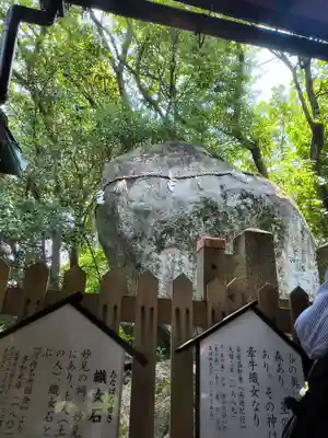 星田妙見宮(大阪府)