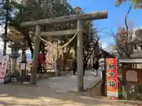 眞田神社(長野県)