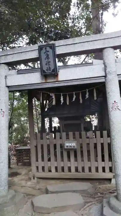 検見川神社の鳥居