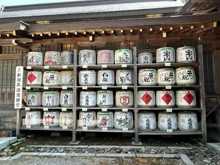 彌彦神社(新潟県)