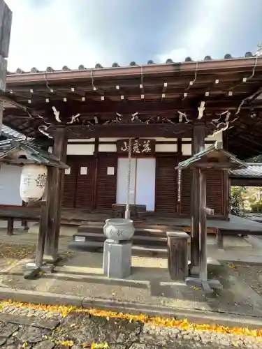 三鈷寺(京都府)
