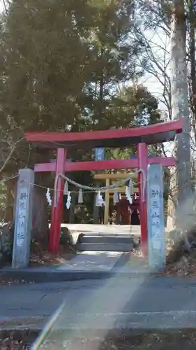 新屋山神社の鳥居